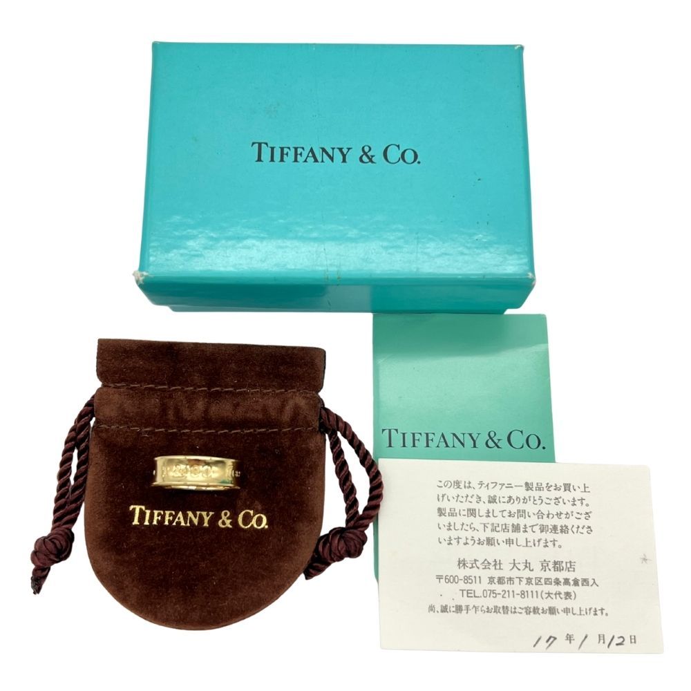 TIFFANY&CO. ティファニー 1837 ナロー リング 指輪 K18イエロー