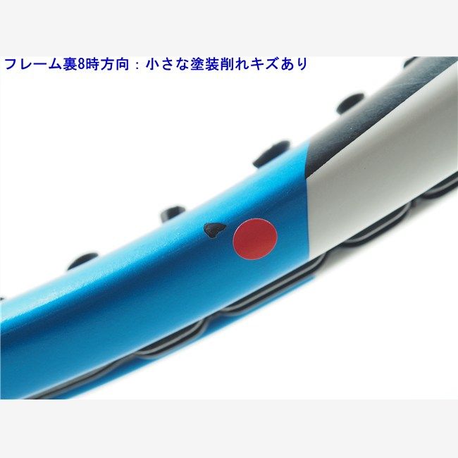 中古 テニスラケット バボラ ピュア ドライブ ツアー 2015年モデル (G3