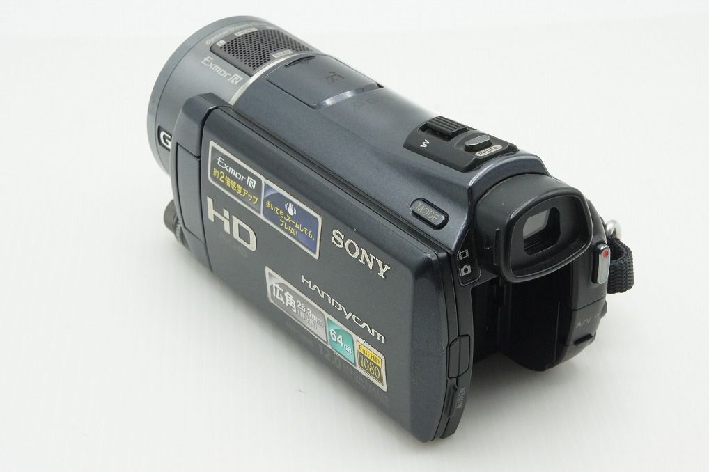 ソニー SONY デジタルHDビデオカメラレコーダー HDR-CX550V/B Amazon.co.jp: SONY デジタルHDビデオカメラレコーダー CX550V