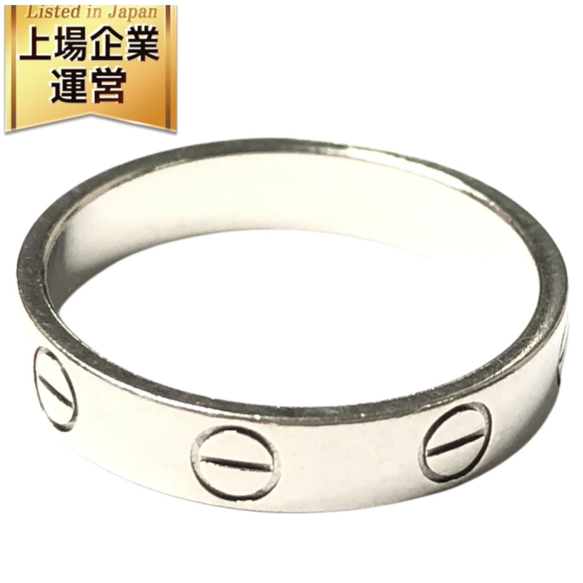 カルティエ　リング　Pt750 11号 カルティエ リング Pt750 11号 楽天市場】カルティエ トリニティ