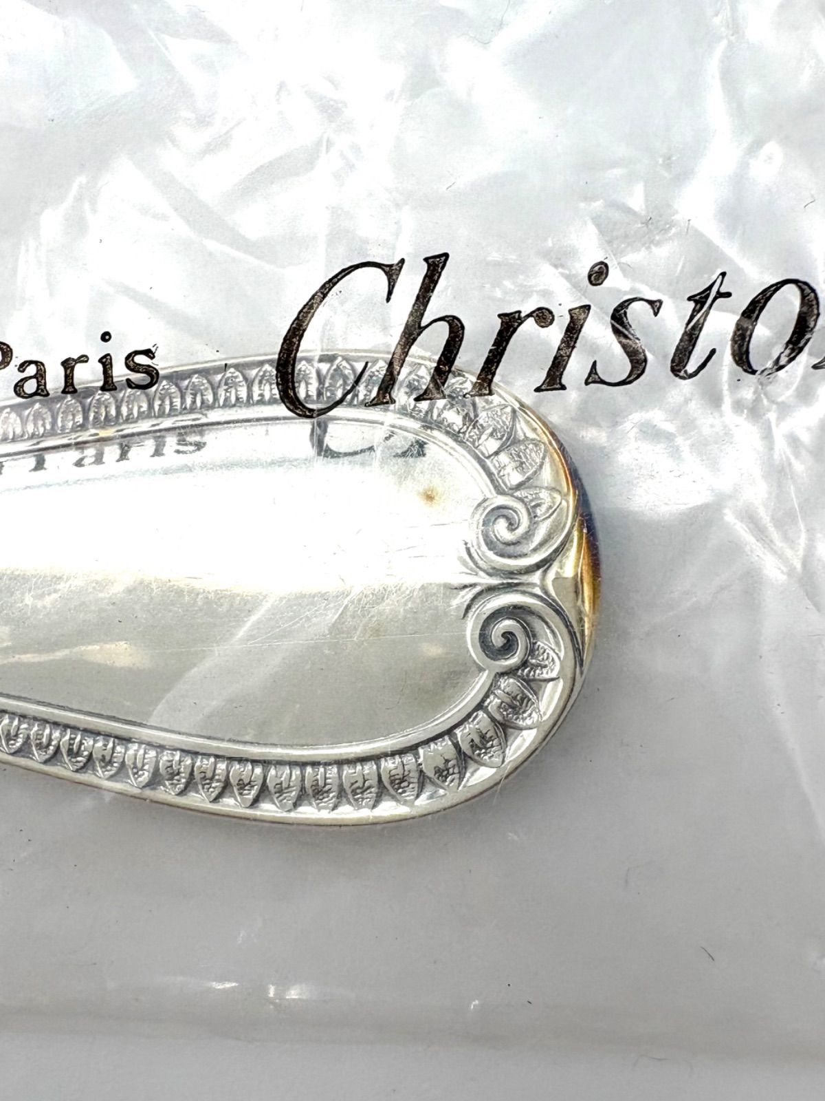 未使用保管品 Christofle クリストフル マルメゾン レードル お玉 