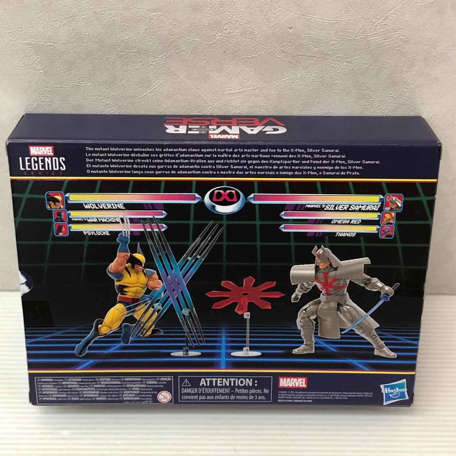 6インチ・アクションフィギュア ウルヴァリン vs シルバーサムライ Amazon.com: Marvel Legends Series Gamerverse Wolverine vs Marvel's