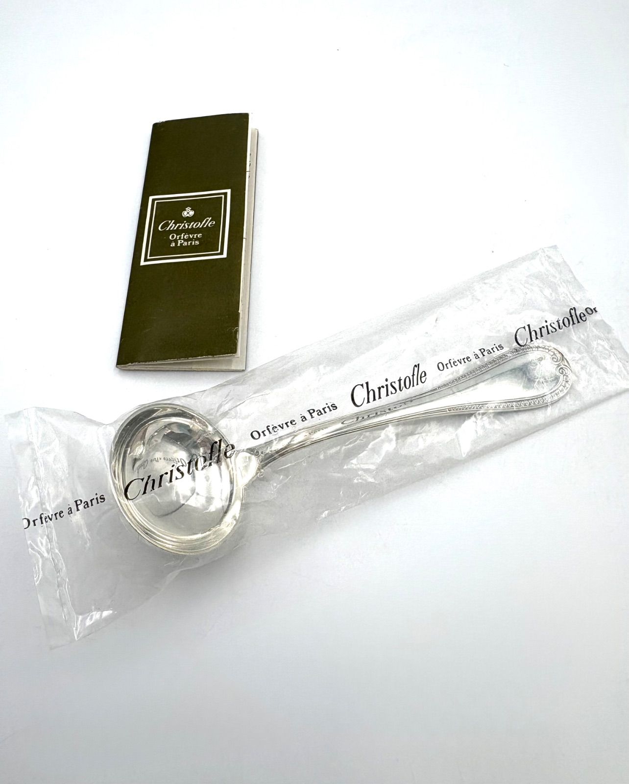 未使用保管品 Christofle クリストフル マルメゾン レードル お玉 