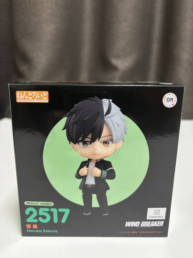 ねんどろいど WIND BREAKER 桜遥 2517 新品未開封 - メルカリ