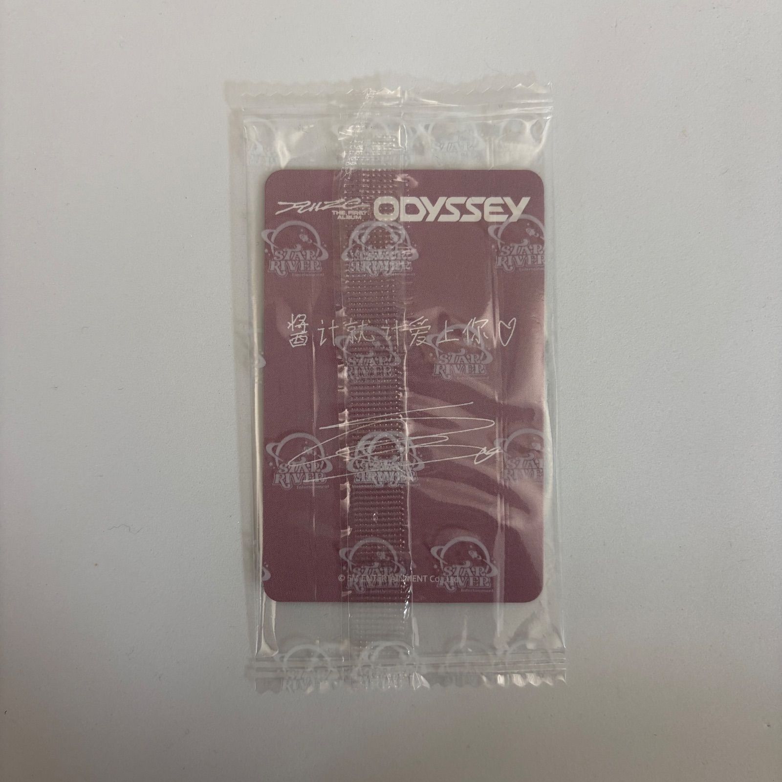 RIIZE ODYSSEY starriver ヨントン トレカ ショウタロウ - メルカリ