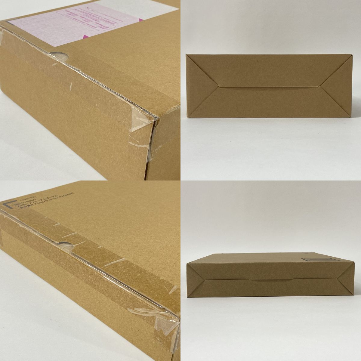 BANDAI L BUILD ストライクフリーダムガンダム　輸送箱未開封 BANDAI L BUILD ストライクフリーダムガンダム 輸送箱未開封 L BUILD