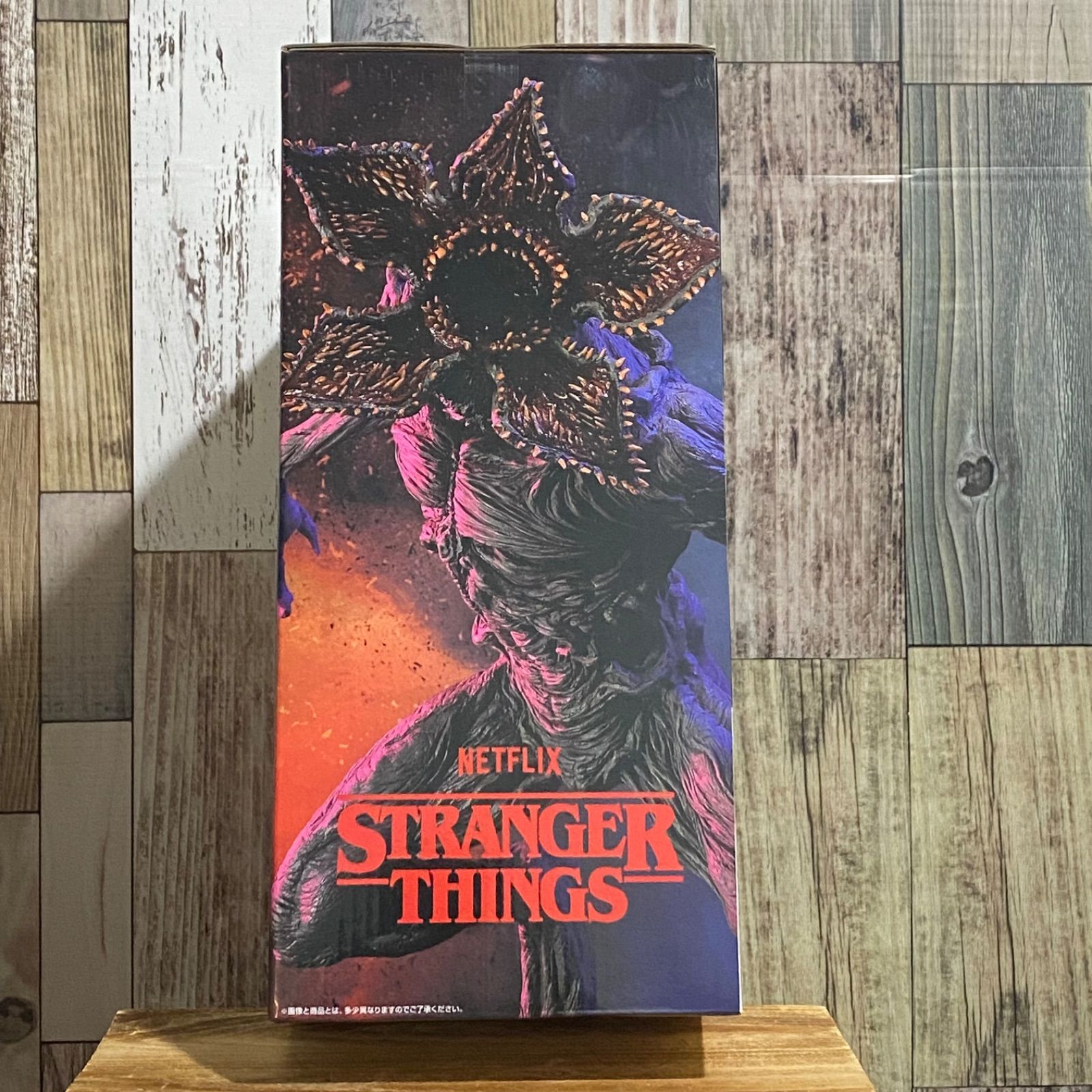 一番くじ ストレンジャー・シングス 未知の世界 A賞 デモゴルゴン