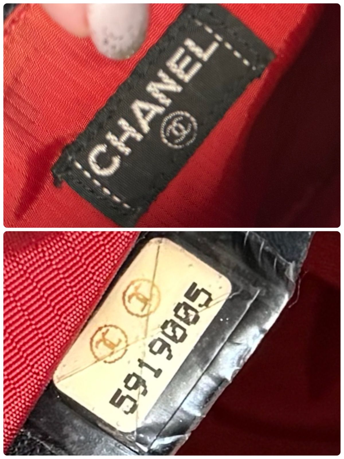 極美品 CHANEL シャネル 巾着ポーチ ニュートラベルライン ナイロン