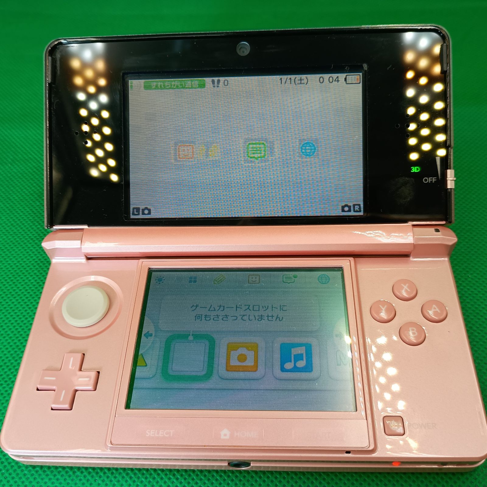 ニンテンドー3DS本体 ミスティピンク 充電アダプター WAP-002(JPN