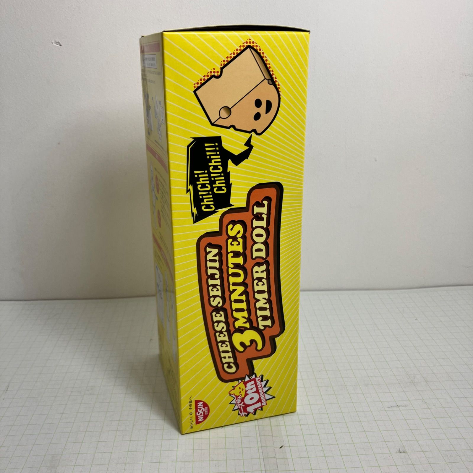 瀬戸店】チーズ星人3分タイマー 日清食品 NISSIN チーズ星人10th