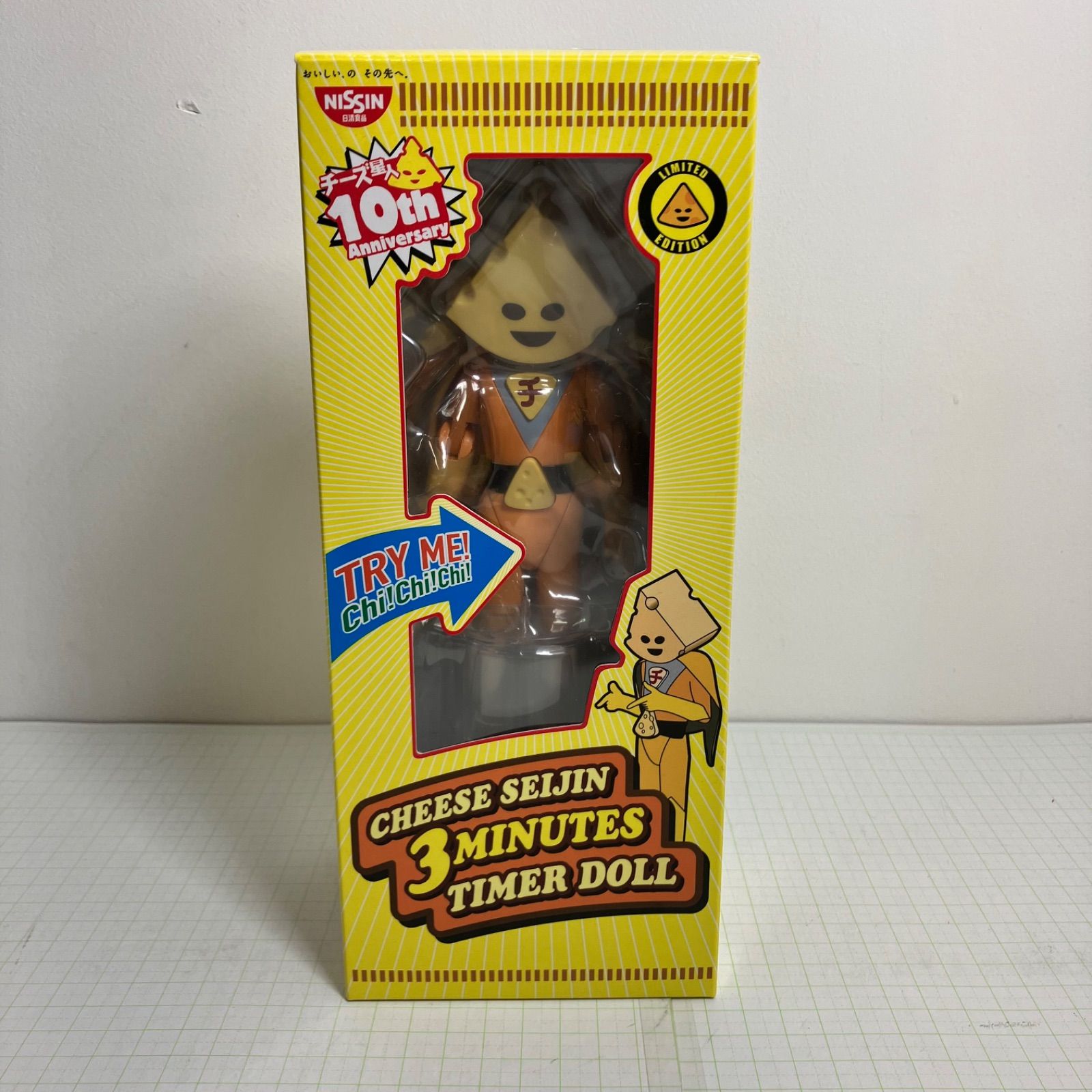 瀬戸店】チーズ星人3分タイマー 日清食品 NISSIN チーズ星人10th