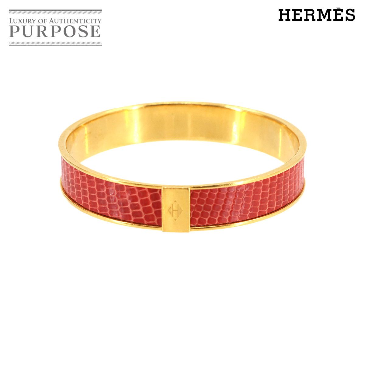 エルメス HERMES リザード バングル ブレスレット レッド ゴールド 