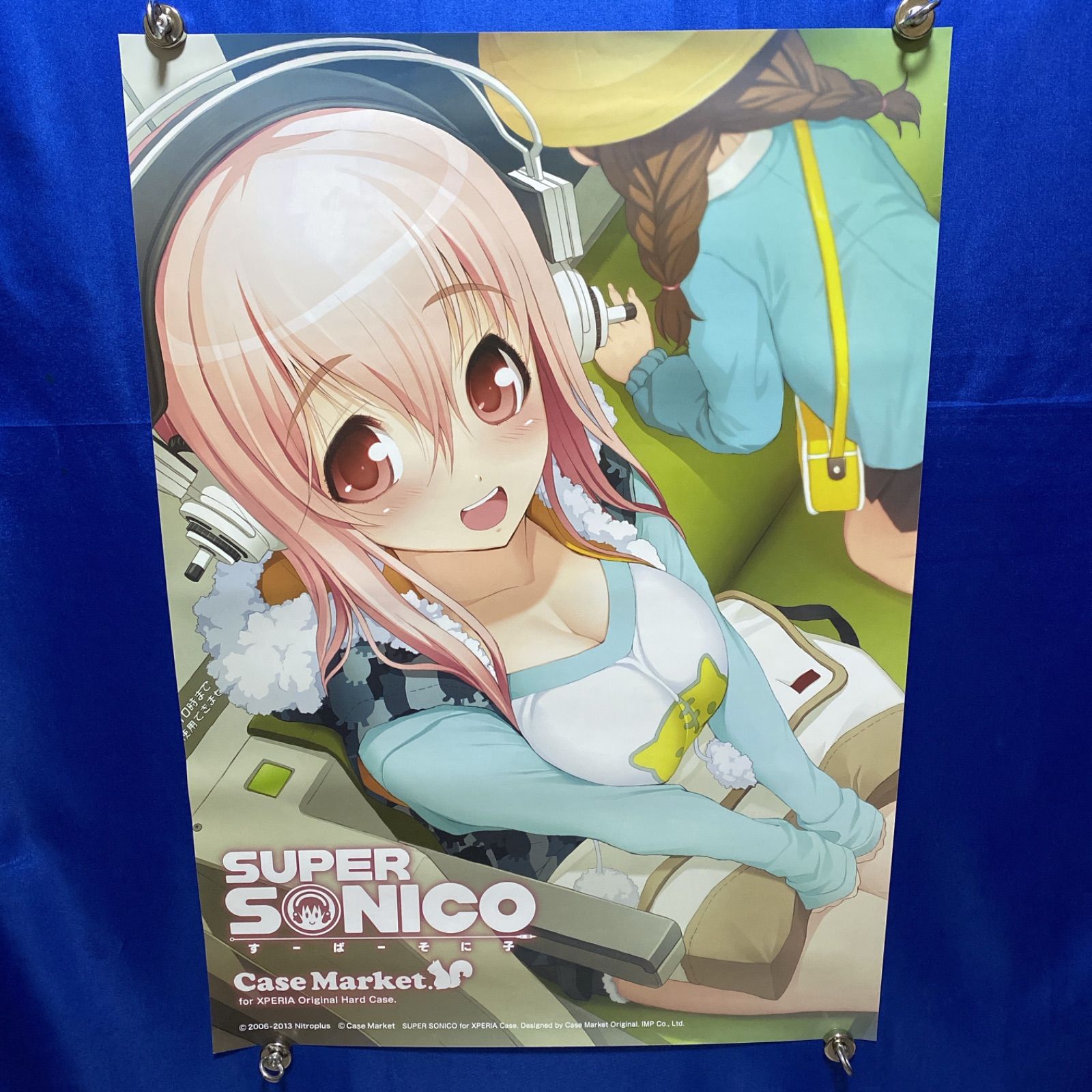 すーぱーそに子 Case Market B2ポスター #986 - メルカリ