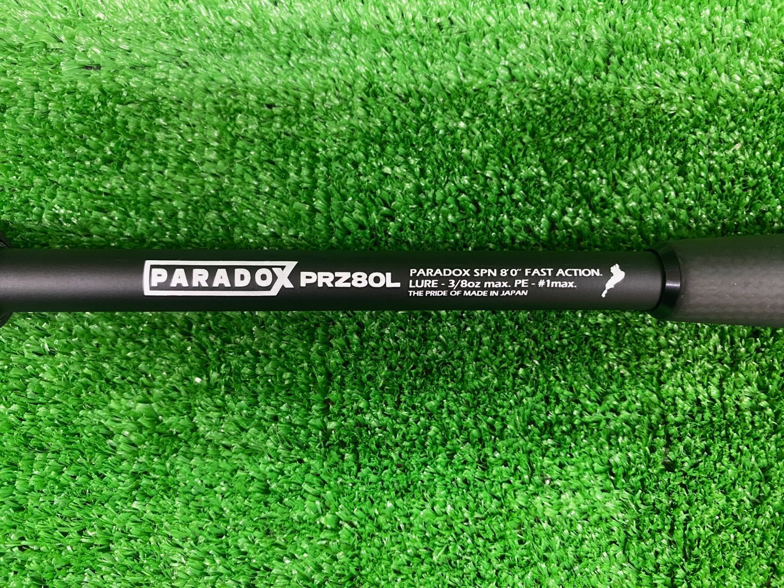 スタジオコンポジット PRZ80L 美品 琵琶湖 レア スタジオコンポジット