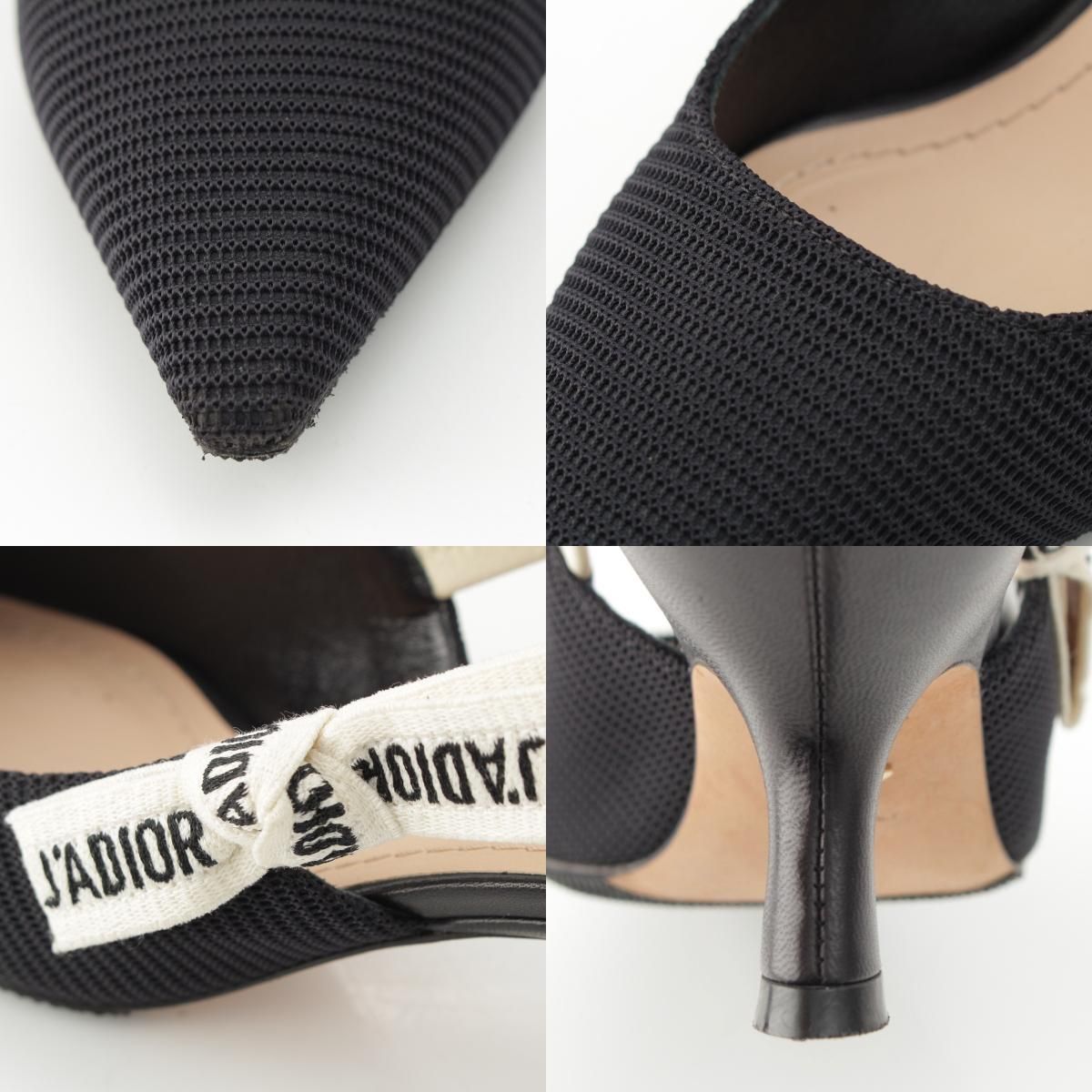 ディオール テクニカルファブリック J'ADIOR スリングバック パンプス