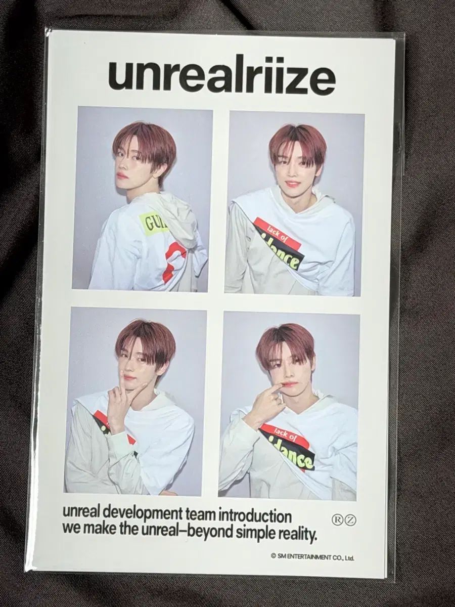 RIIZE（ライズ） ソンチャン(SUNGCHAN) ネオンカット シーグリ トレカ