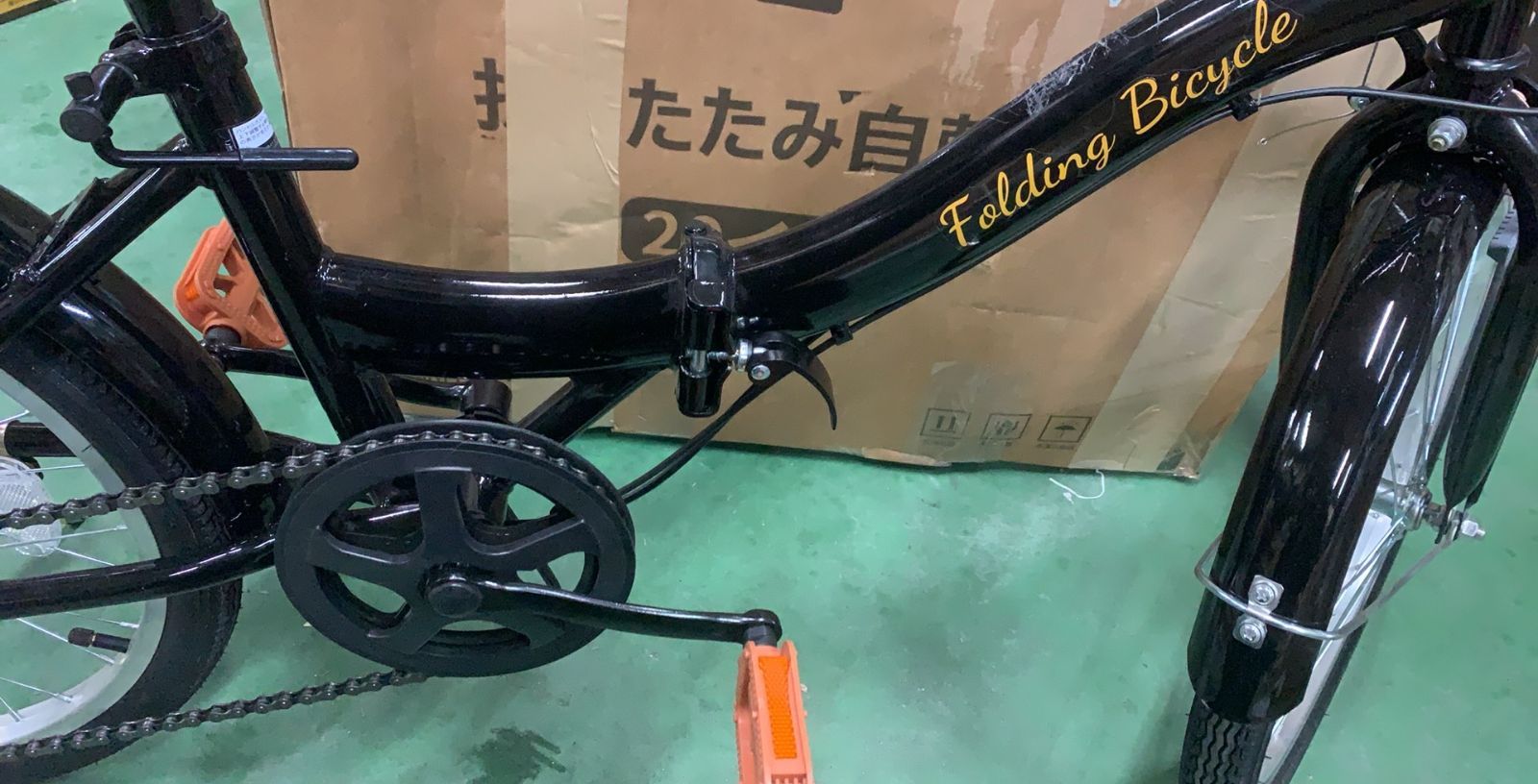 訳アリ Mixiu 折りたたみ自転車 20インチ シマノ 7段変速--525465