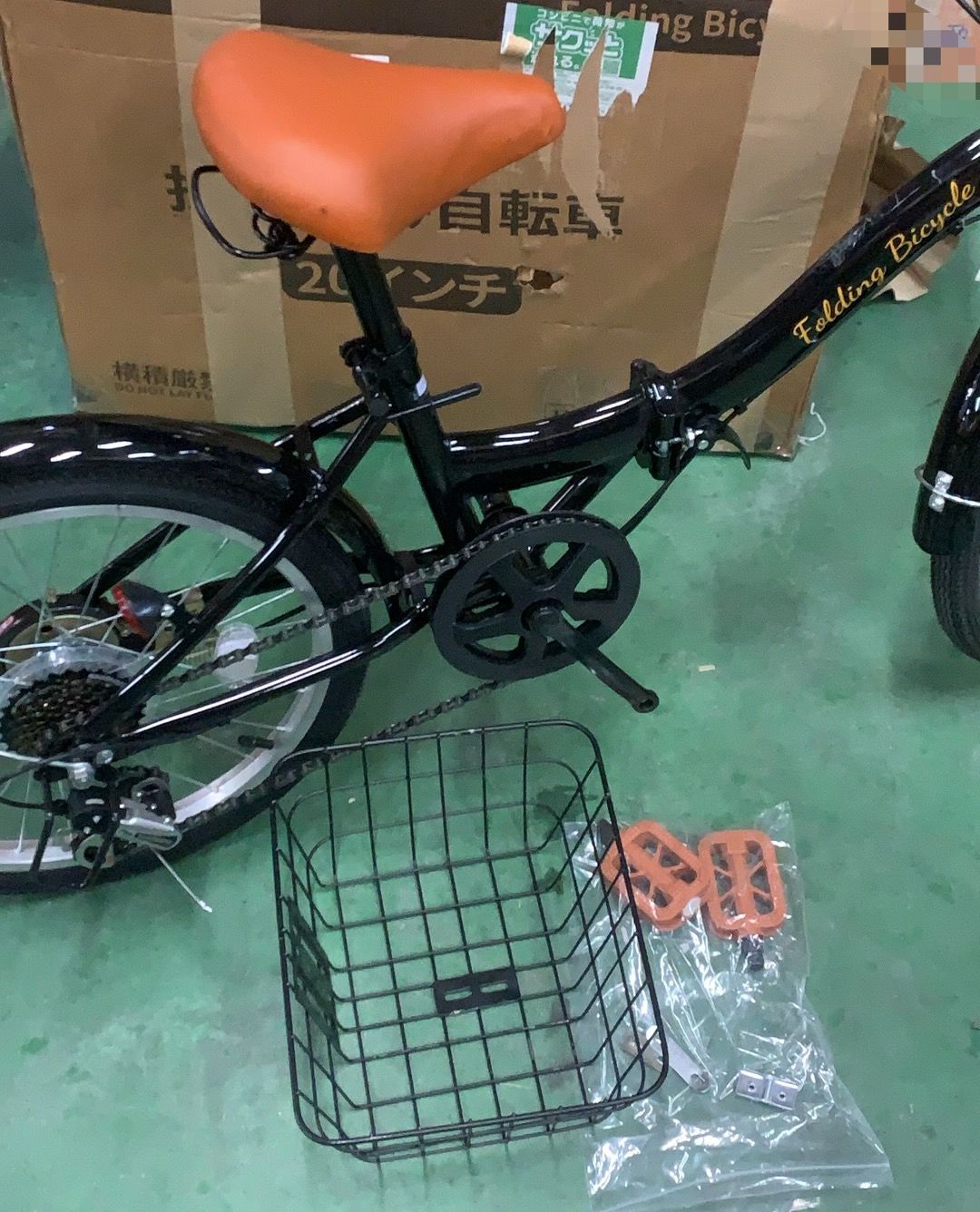 訳アリ Mixiu 折りたたみ自転車 20インチ シマノ 7段変速--525465