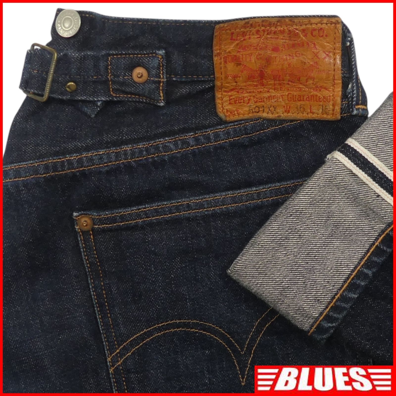 【さば】LEVI'S 37501 ジーンズ W36 赤耳 リーバイス501XXヴィンテージ復刻 W36 Levi's 旧日本製 33501 ジーンズ