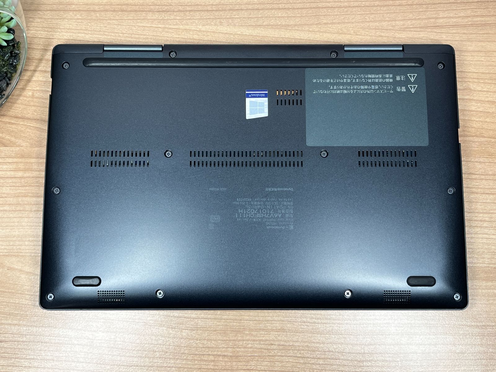 Windowsノート本体 dynabook V83/HS Dynabook V83/HS タッチパネル 16GB 256G win11 Dynabook、13.3型