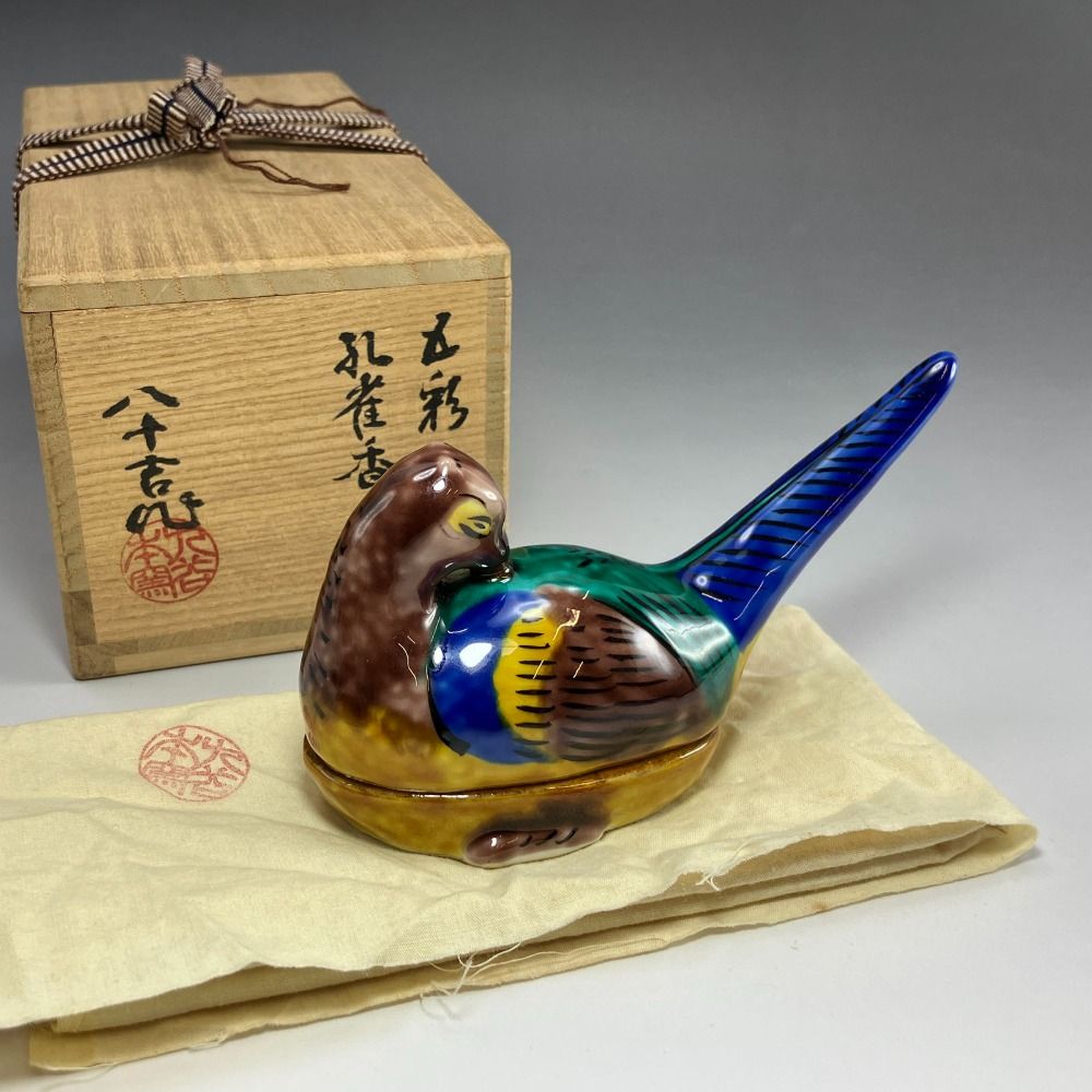KUTANIYAKI】九谷焼 九谷本窯 八十吉 作 五彩孔雀香合 陶磁器 _ 食器