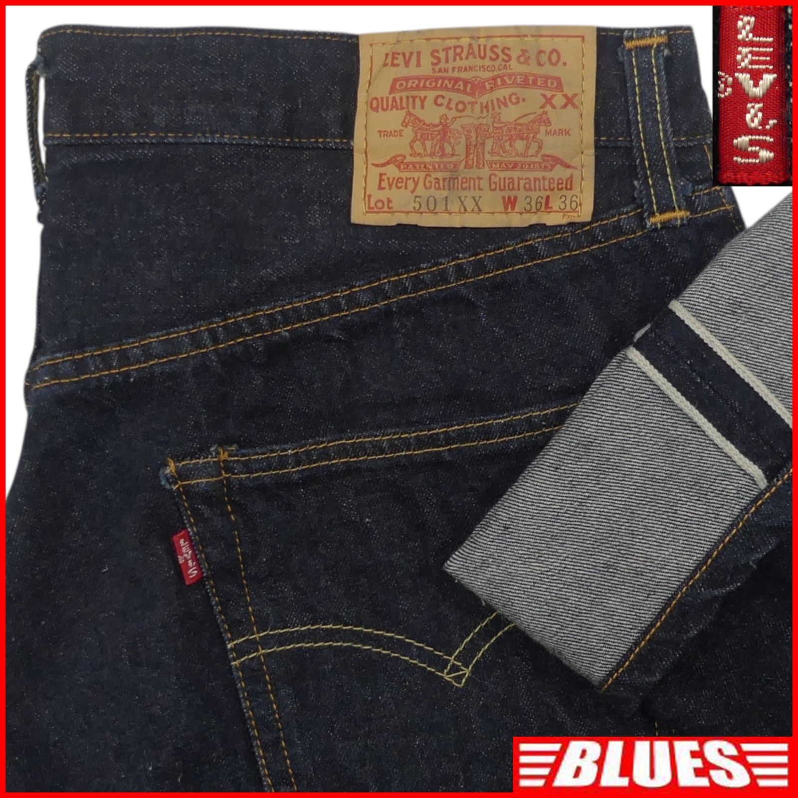 リーバイス501XXヴィンテージ復刻 W36 Levi's バレンシア 555 濃紺 赤