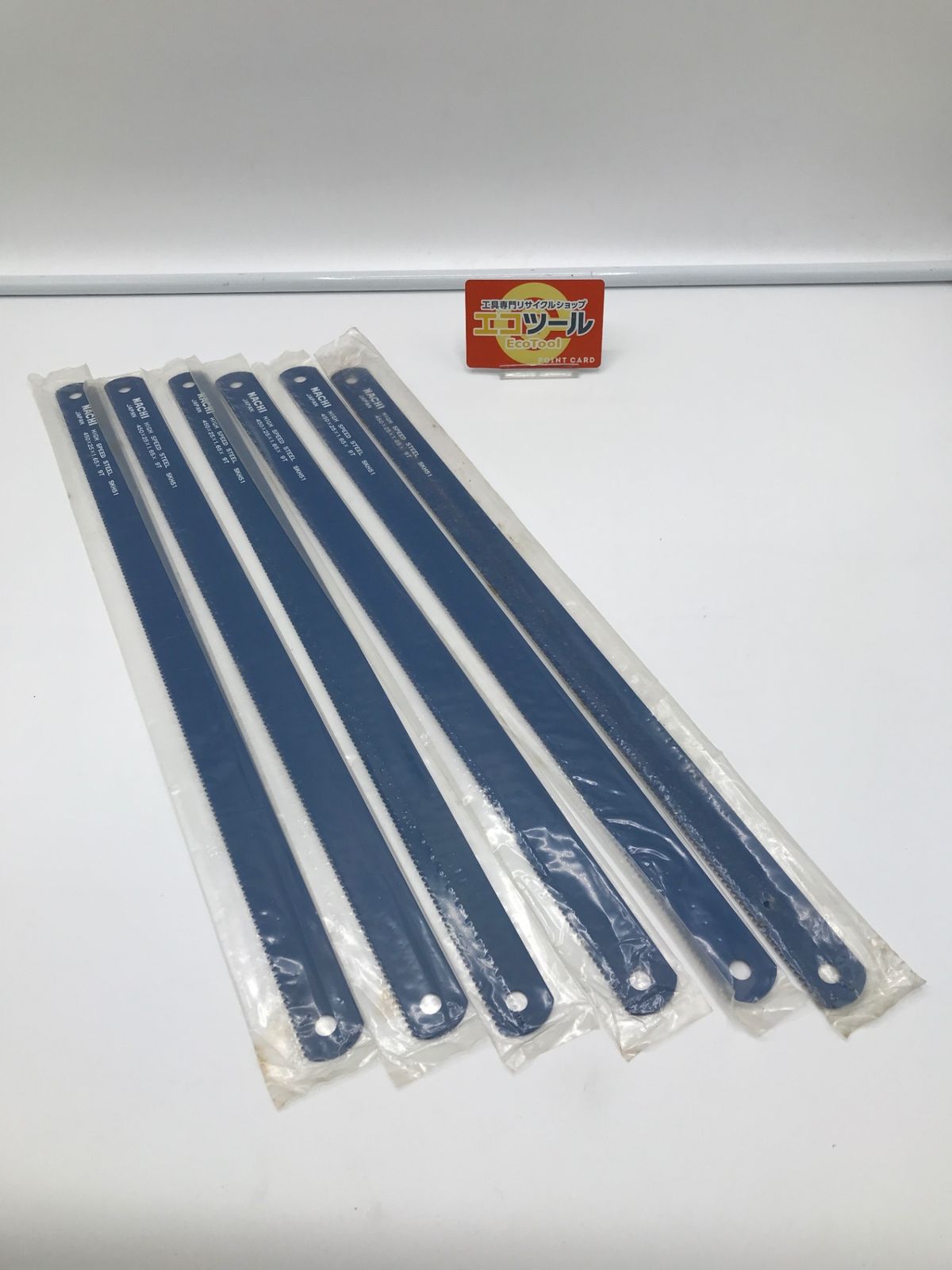 未使用に近い】NACHI/不二越 450×25×1.65×9T ○ マシンソー替刃(6本