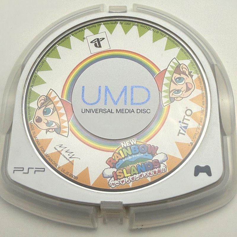 ☆希少 動作良好 ハガキ付き☆PSP NEWレインボーアイランド ☆希少 動作良好 ハガキ付き☆PSP NEWレインボーアイランド