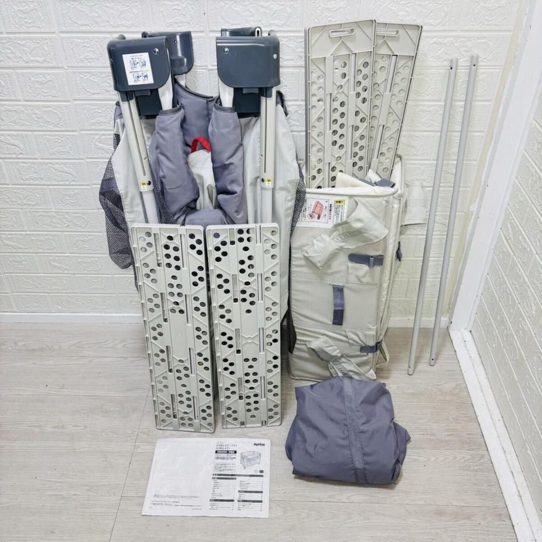 【清掃済み】アップリカ Aprica ココネルエアーAB ホワイトグレー欠品なし Aprica アップリカ ココネルエアーAB ホワイト グレー 現行モデル