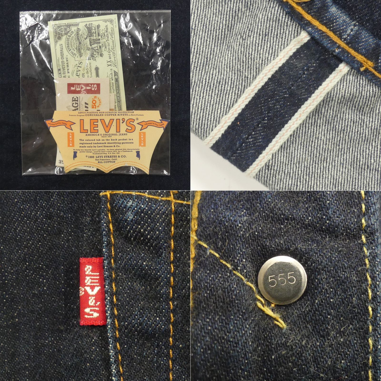 リーバイス501XXヴィンテージ復刻 W36 Levi's バレンシア フラッシャー
