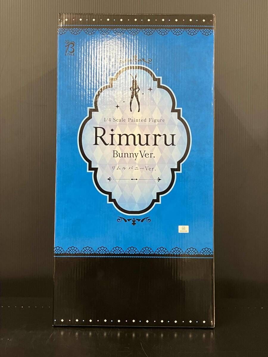 開封済み フリーイング リムル バニーVer. 1/4 amazon限定 転生したら