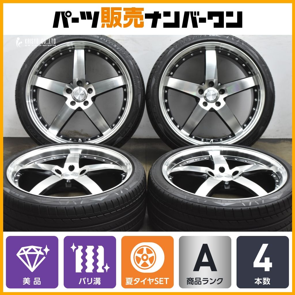 美品】ロクサーニ グラスターファイブ 20in 8.5J +45 PCD114.3