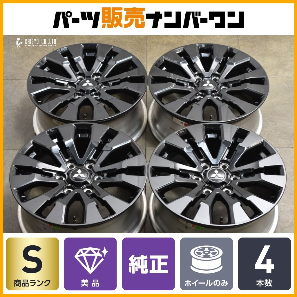 新車外し 美品】ミツビシ LC2T トライトン GSR 純正 18in 7.5J + 新車外し 美品】ミツビシ LC2T トライトン GSR 純正 18in 7.5J +