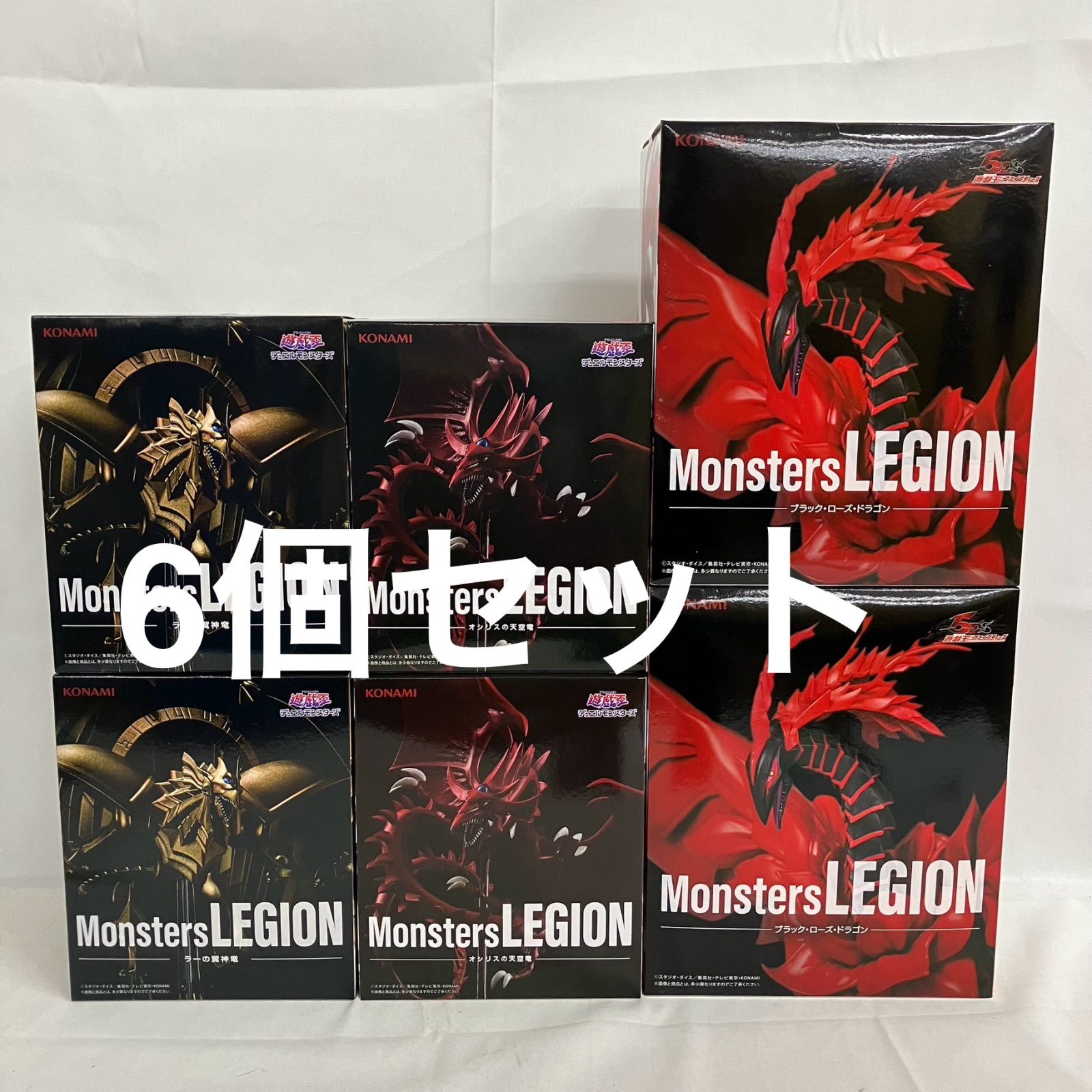 Monsters LEGION オシリスの天空竜 フィギュア　20個セット Monsters LEGION オシリスの天空竜 フィギュア 20個セット Monsters