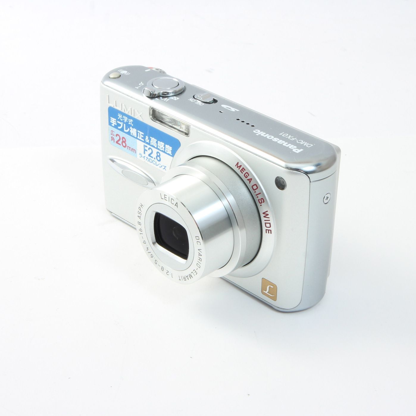 【美品】パナソニック　デジカメ　LUMIX DMC-FX01 シルバー 概要 デジタルカメラ DMC-FX01 | LUMIX（ルミックス） ミラーレス一眼