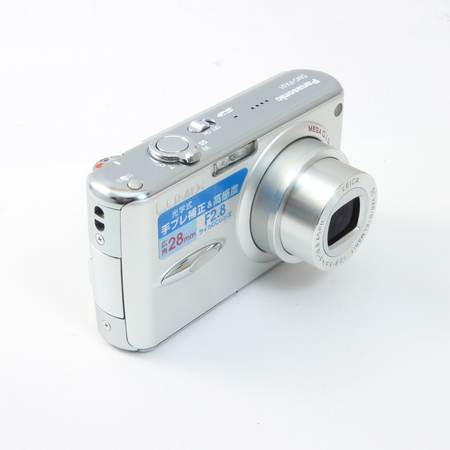 Panasonic パナソニック LUMIX DMC-FX01 シルバー コンパクトデジタル