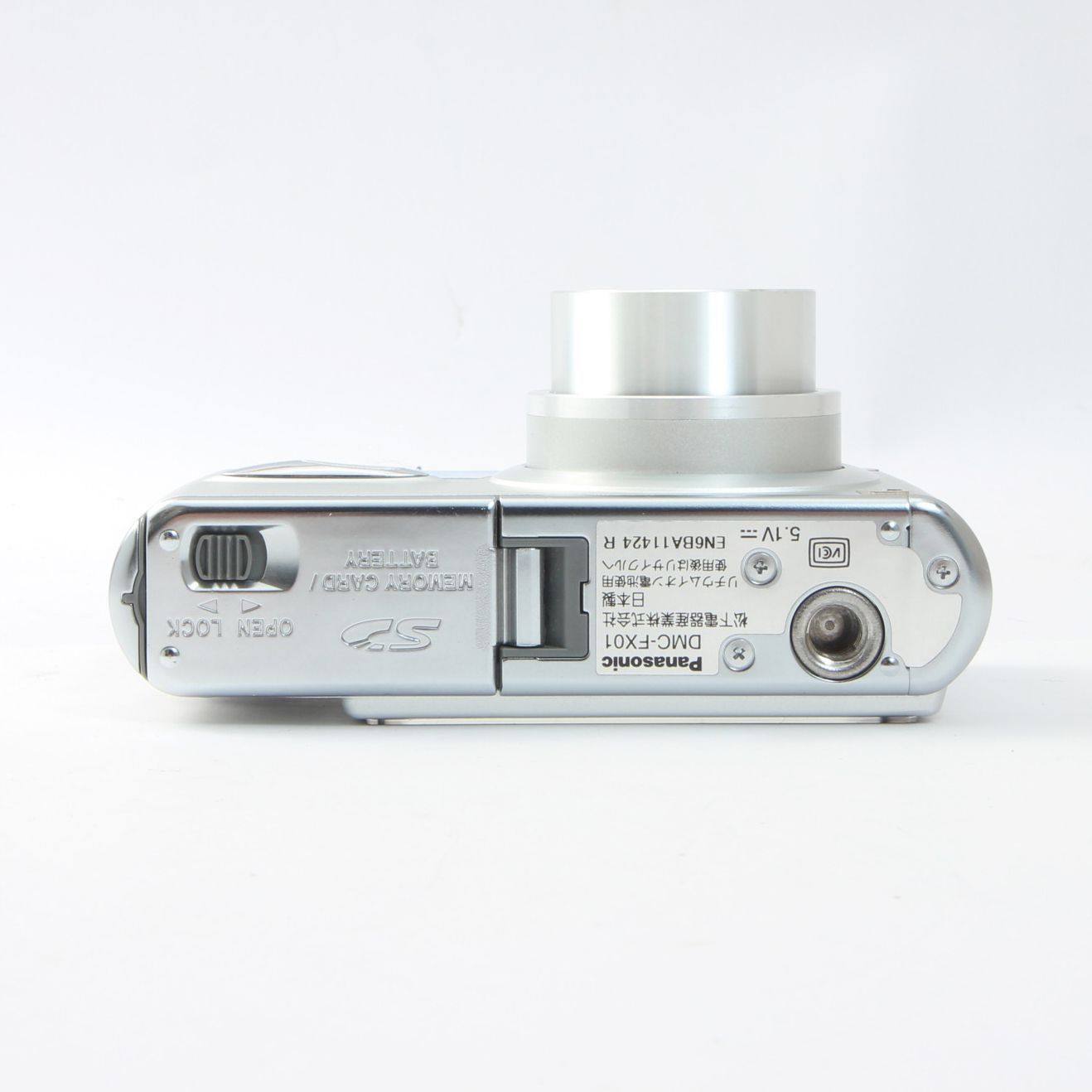 【美品】 Panasonic LUMIX DMC-FX01 シルバー　デジカメ Amazon | パナソニック 6メガ/広角28mm LUMIX DMC-FX01-S(シルバー