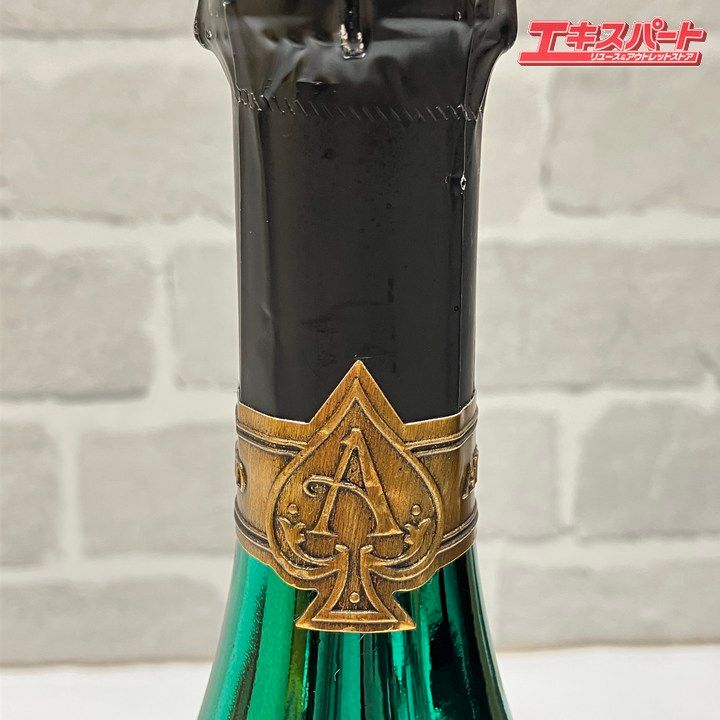 アルマンド ブリニャック グリーン 750ml 戸塚店 - メルカリ