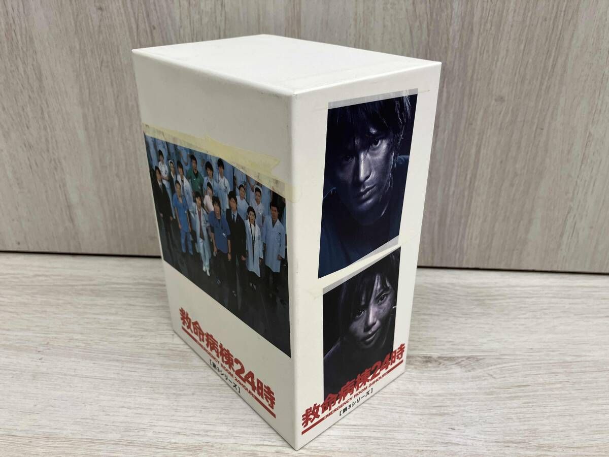 DVD 救命病棟24時 第3シリーズ DVD-BOX 江口洋介 - メルカリ