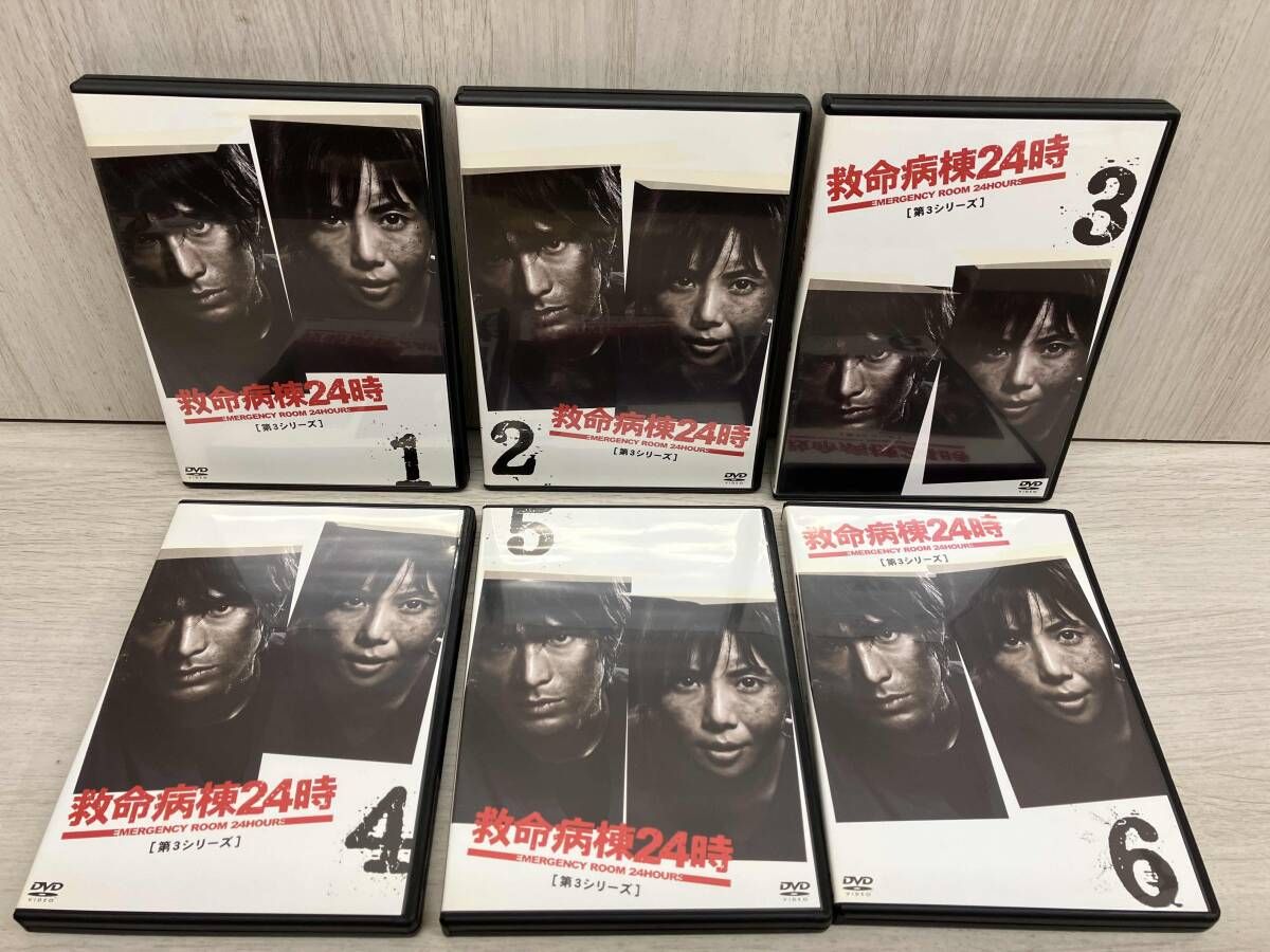 DVD 救命病棟24時 第3シリーズ DVD-BOX 江口洋介 - メルカリ