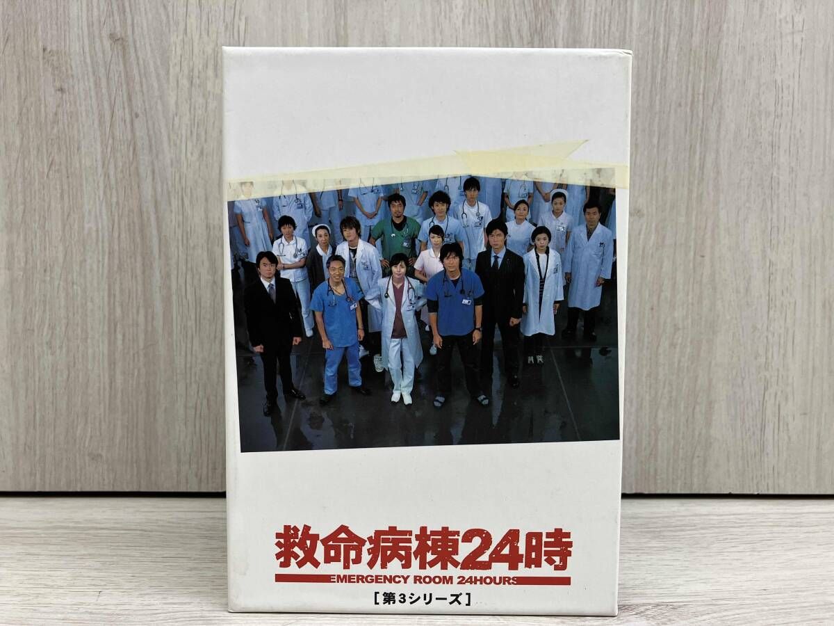 救急病棟24時　第3シリーズ　DVD Box 新品未開封 Amazon.co.jp: 救命病棟24時 第3シリーズ DVD-BOX : 江口洋介, 松嶋
