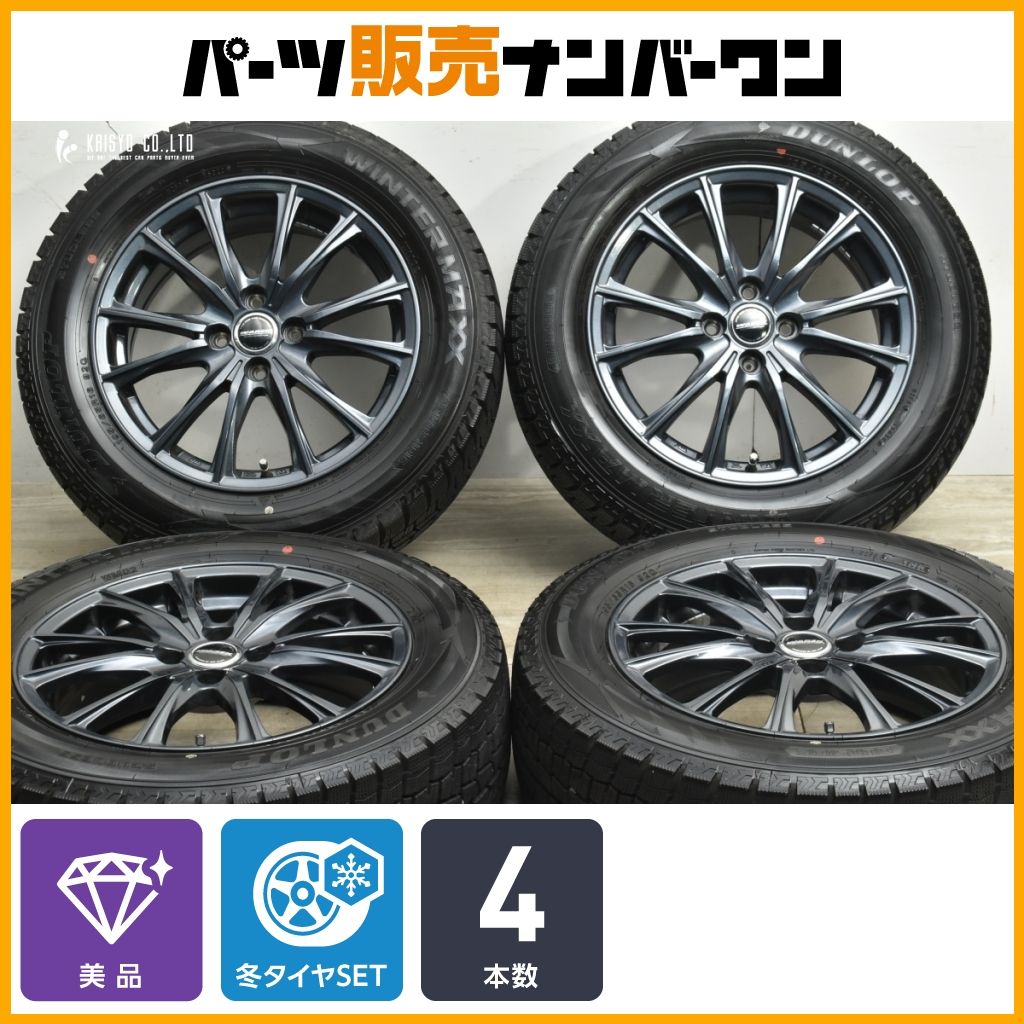 美品】WAREN 16in 6J +45 PCD100 ダンロップ ウィンターマックス WM02