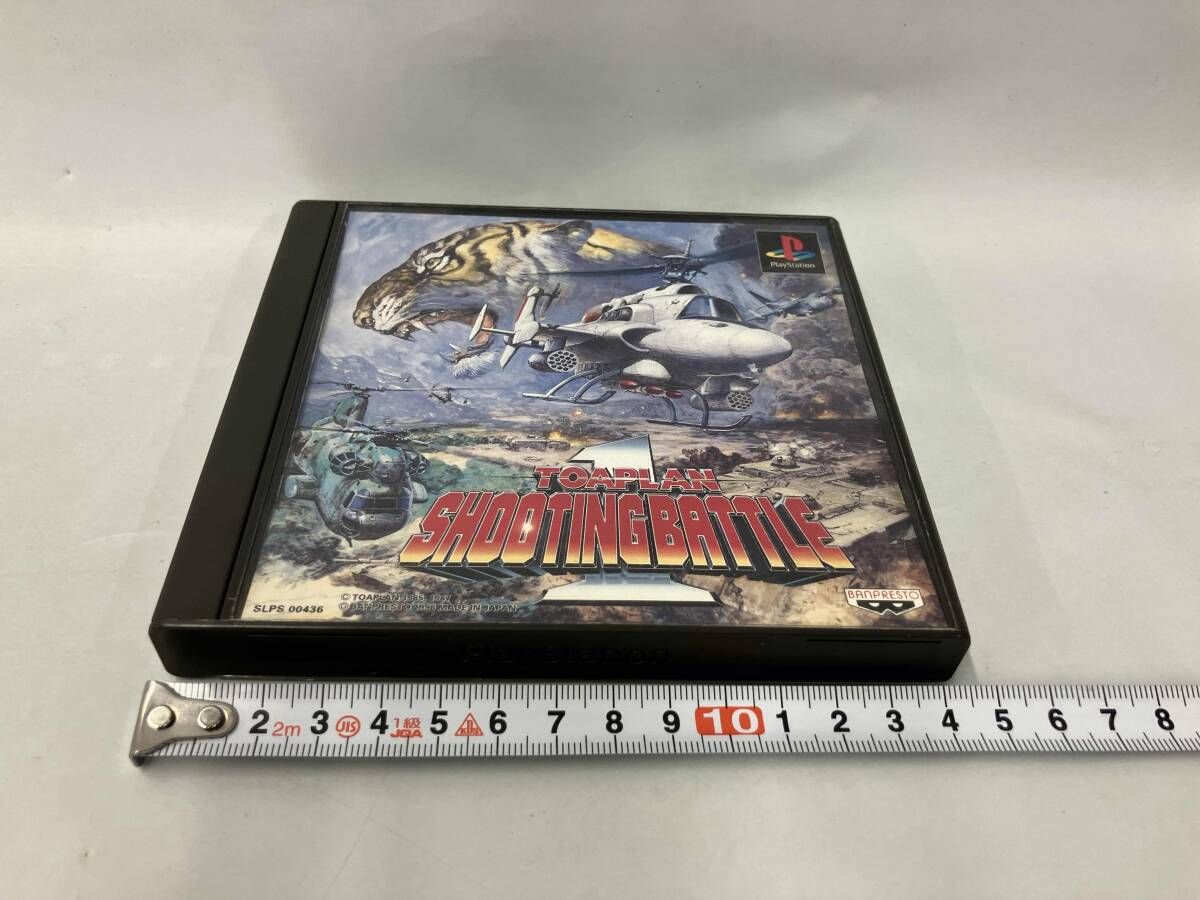 PS 東亜プランシューティングバトル vol.1 レア PS 東亜プランシューティングバトル vol.1 レア - メルカリ