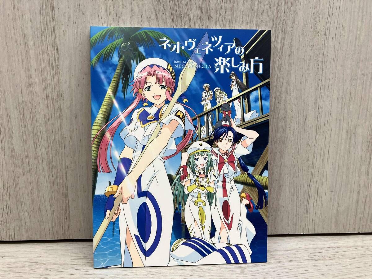 ARIA The NATURAL Blu-ray BOX(Blu-ray Disc) - メルカリ
