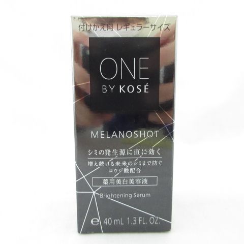 ONE BY KOSE メラノショット W 薬用美白美容液 付けかえ用 レギュラー