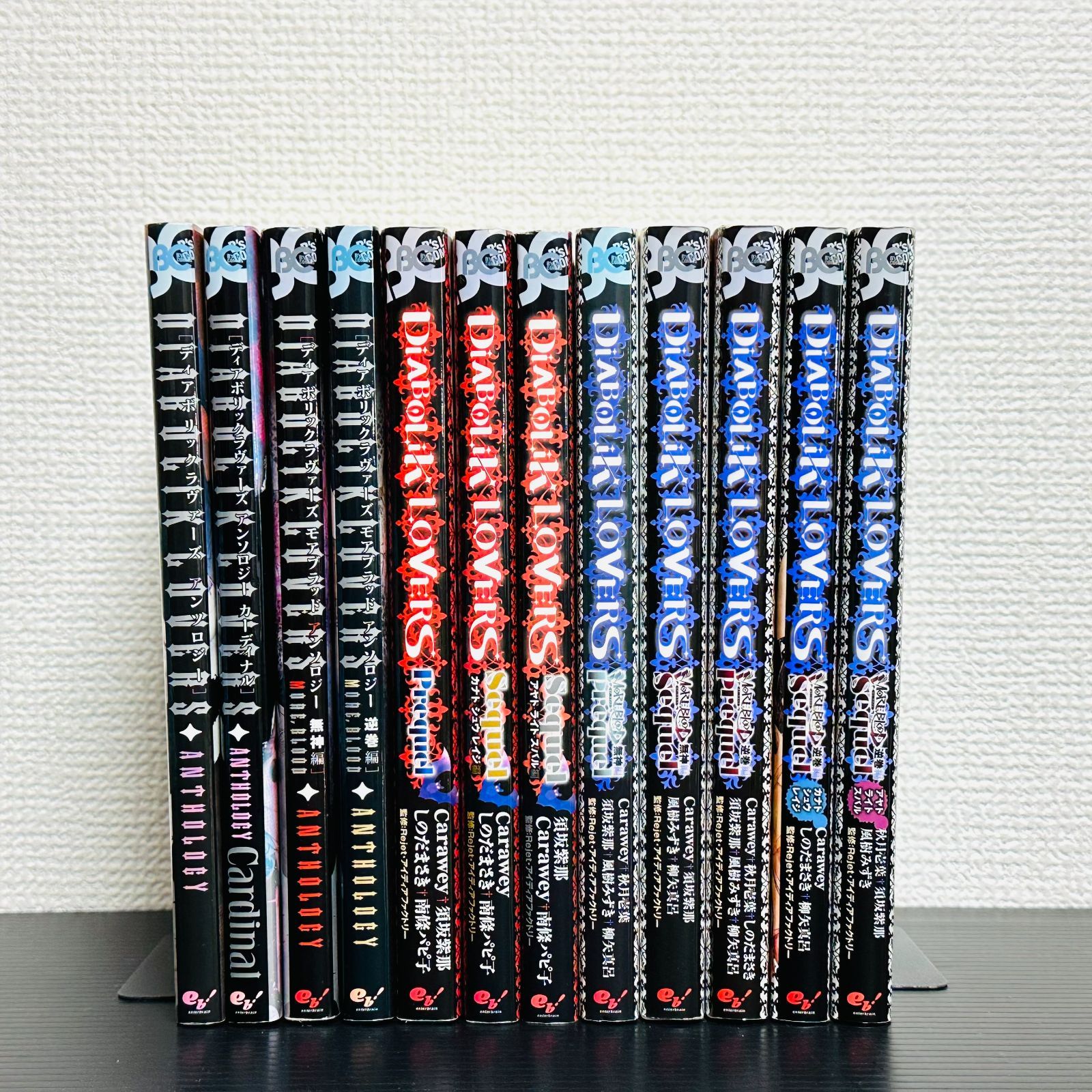 DIABOLIKLOVERS 書籍 マンガまとめ売り ディアボリックラヴァーズ DIABOLIK LOVERS 漫画 6冊セット - メルカリ