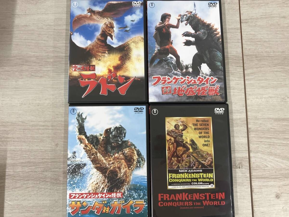 DVD 東宝特撮 巨大生物箱 - メルカリ