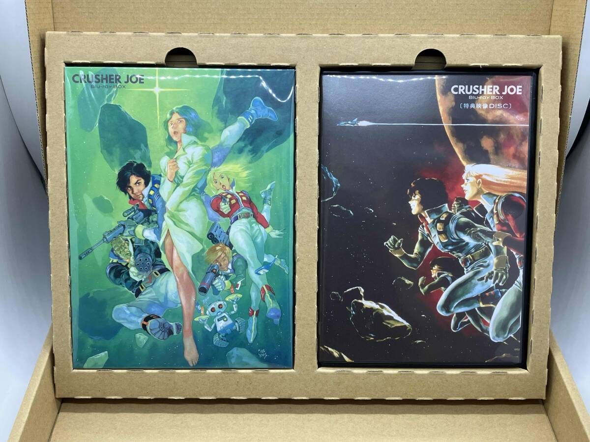 クラッシャージョー DVD BOX 未開封品有り Amazon.co.jp: クラッシャージョウ Blu-ray BOX (初回限定生産版