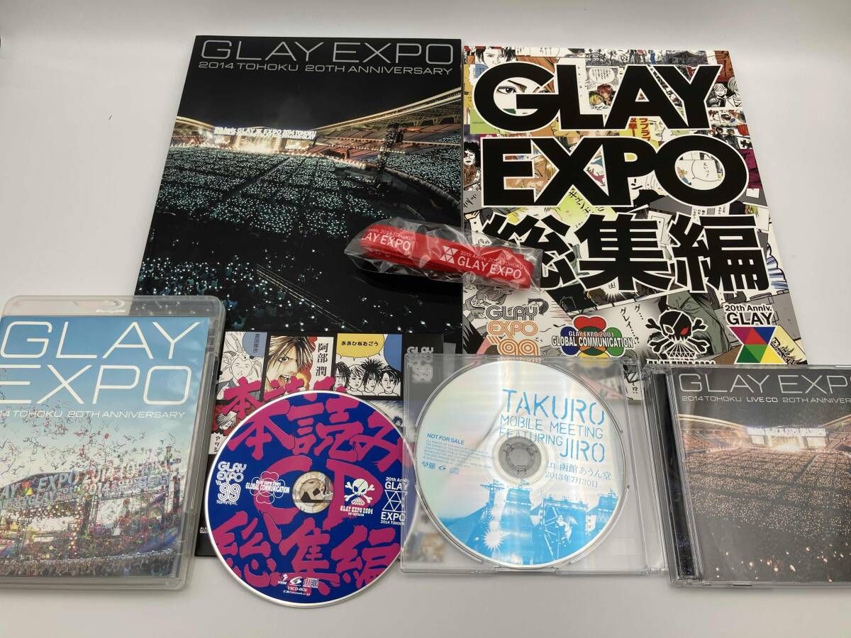 GLAY EXPO 2014 TOHOKU 20th Anniversary Premium Box(初回限定版)(Blu