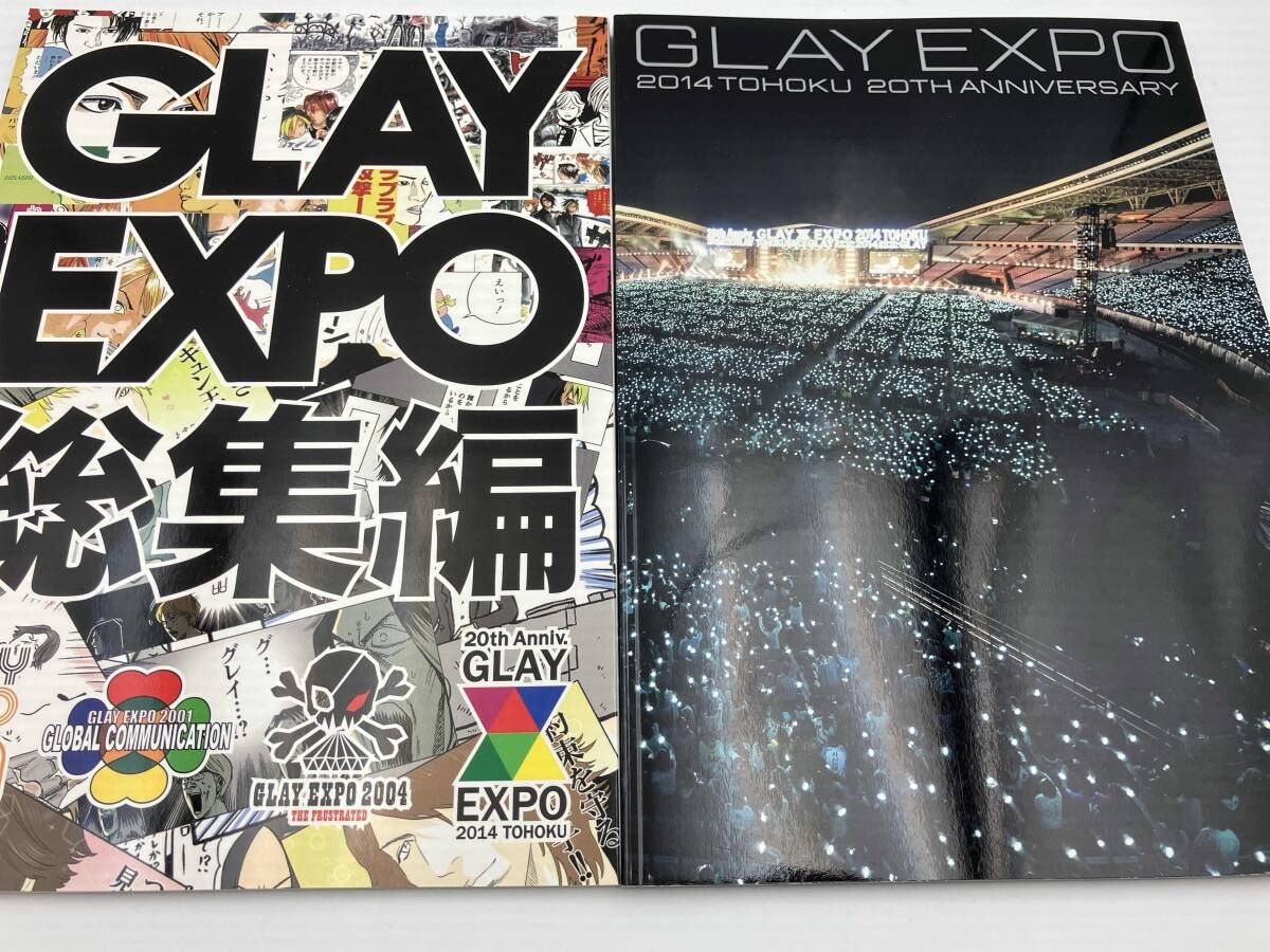 GLAY EXPO 2014 TOHOKU 20th Anniversary Premium Box(初回限定版)(Blu